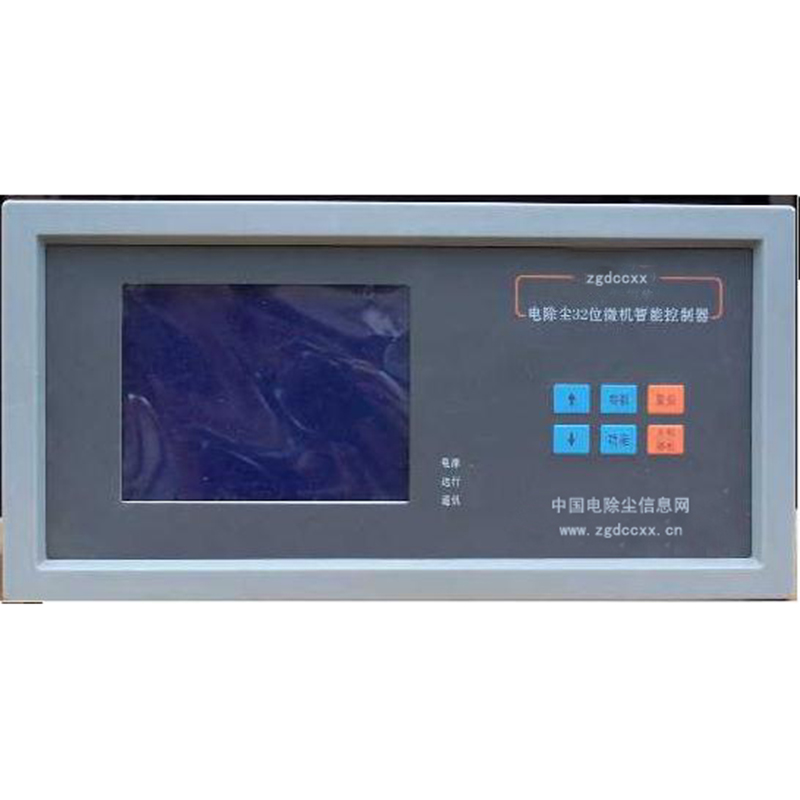 东阳HP3000型电除尘 控制器